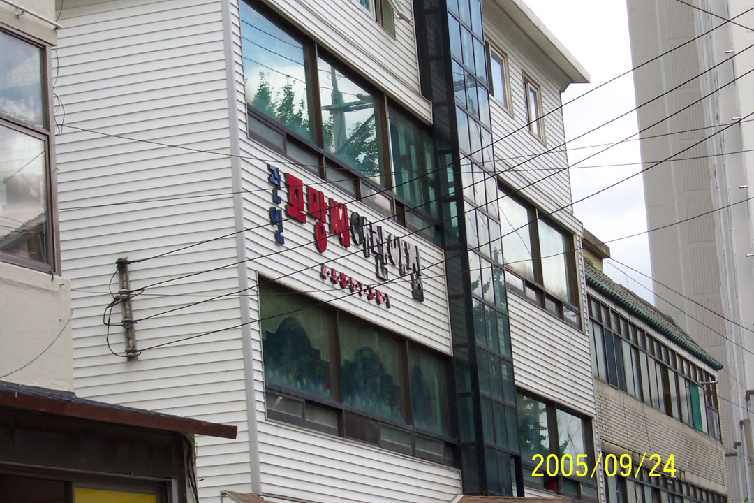 경기도 안양시 박달동 신한 | 부동산뱅크 단지뱅크