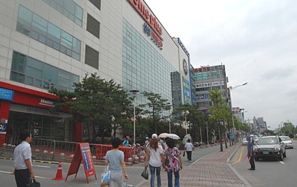 한일쇼핑 이미지