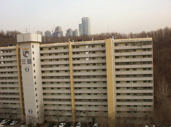 �������� - ��������