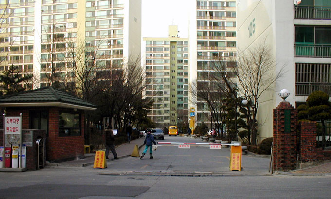 �������� - �����Ա�����