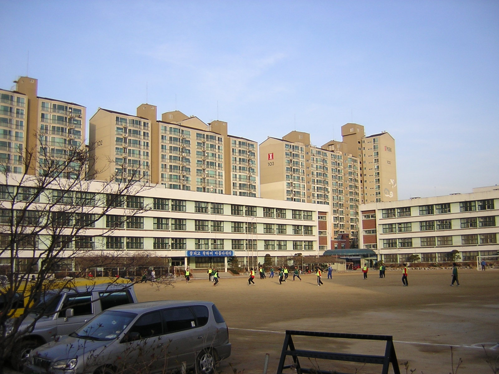 �����ֺ��ü� - �����ü�