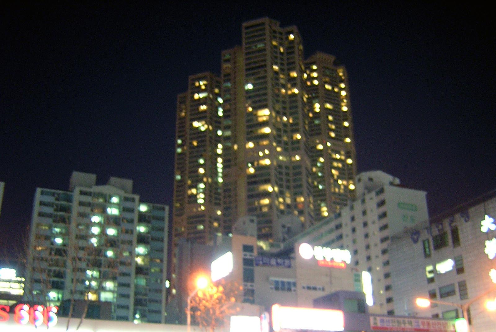 �������� - ��������