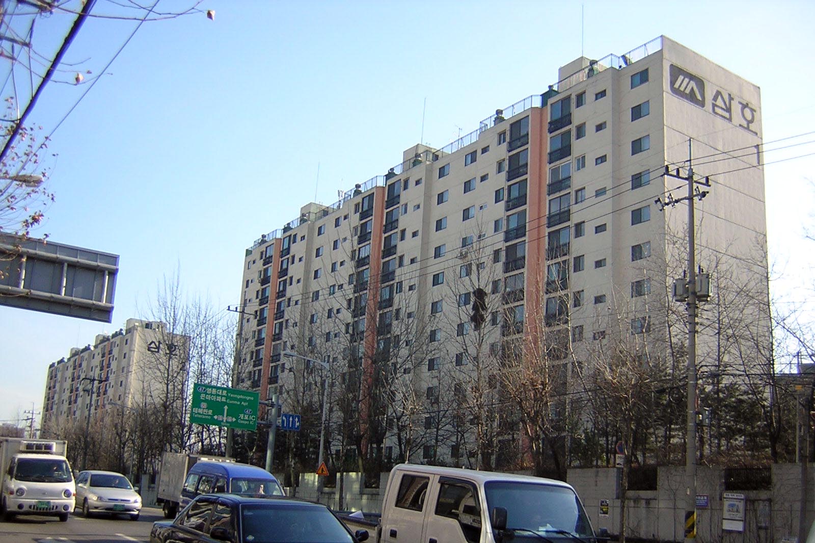 �������� - ��������