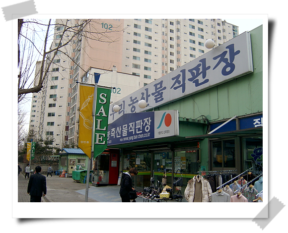 �����ֺ��ü� - �ֺ�����