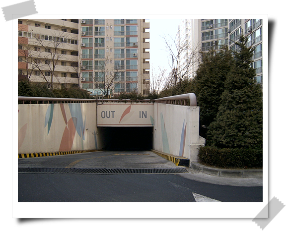 �������ü� - �����ü�