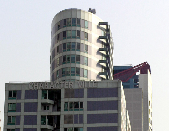 �������� - ��������