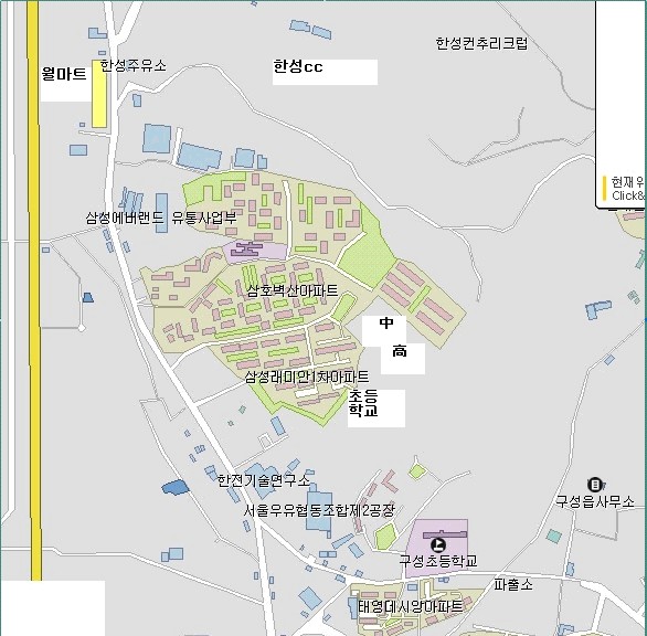 경기도 용인시 마북동 삼거마을삼성래미안1차 | 부동산뱅크 단지뱅크