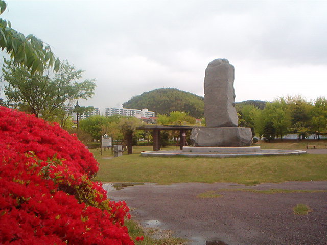 경기도 안산시 성포동 주공4단지 | 부동산뱅크 단지뱅크