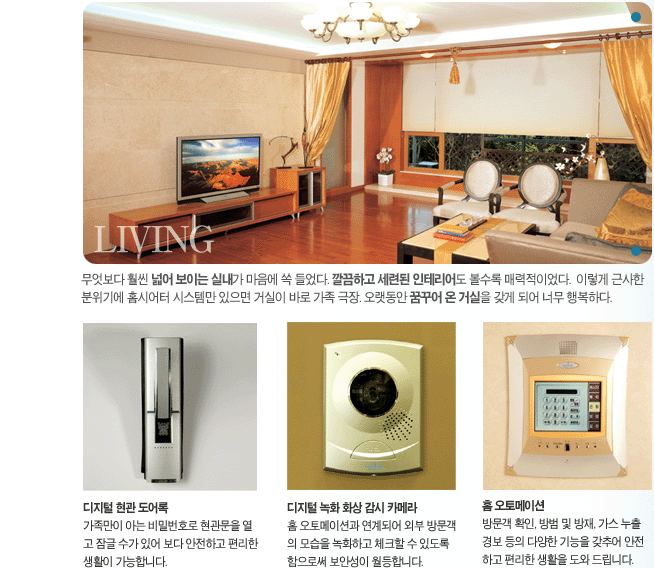 �ǳ����� - �Ž�