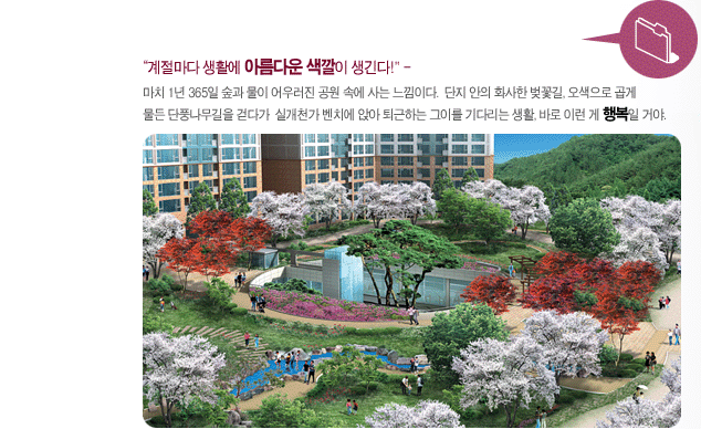 ��ȹ/���� - ������