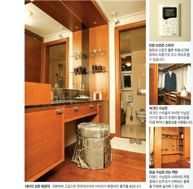 �ǳ����� - ��