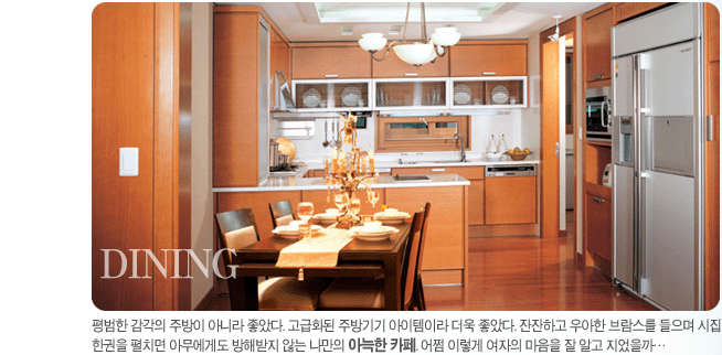 �ǳ����� - �ֹ�