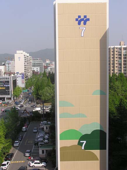 �������� - ��������