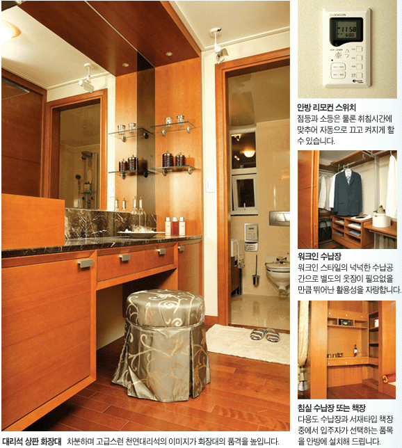 �ǳ����� - ��