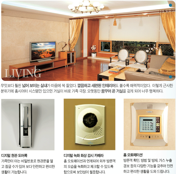 �ǳ����� - �Ž�