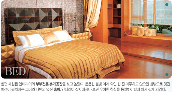 �ǳ����� - ��