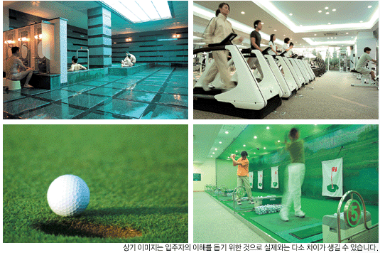 �������ü� - �������ü�