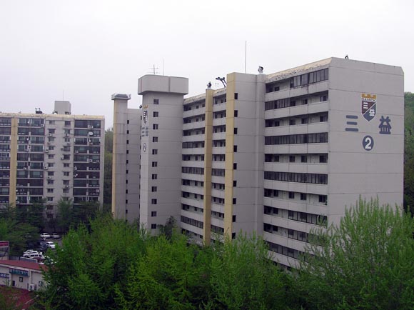 �������� - ��������