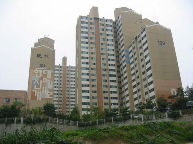 용인 죽전 산내들현대 | 부동산뱅크 커뮤니티