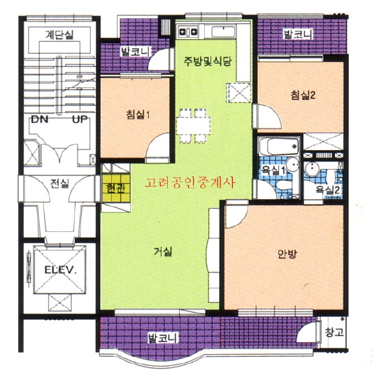 �ǳ����� - �ǳ���鵵