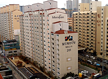 �������� - ��������