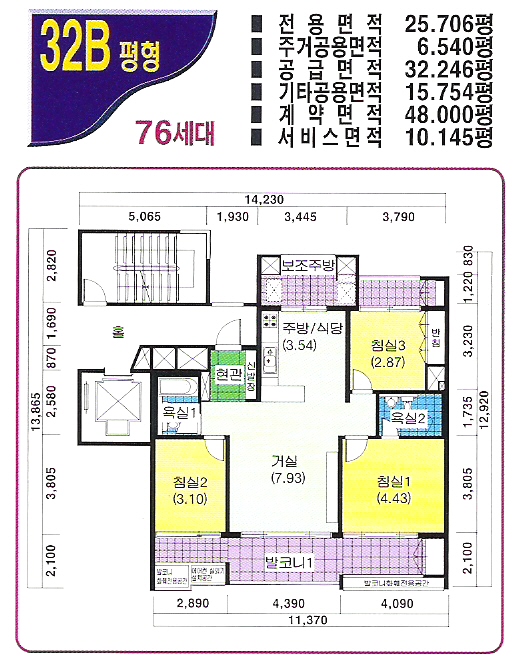 ǳ - ǳ鵵