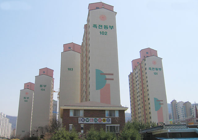 경기도 용인시 죽전동 용인죽전동부센트레빌 | 부동산뱅크 단지뱅크