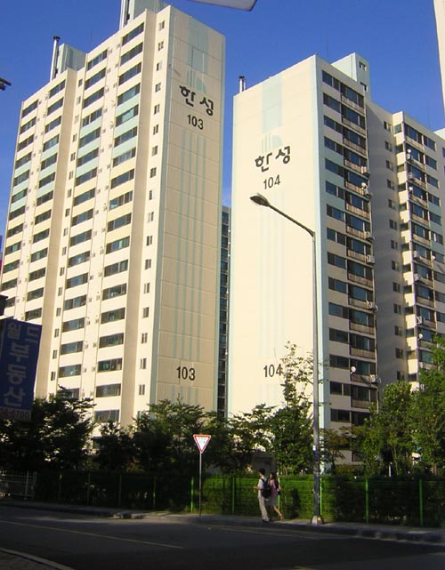 서울특별시 동작구 신대방동 한성 | 부동산뱅크 단지뱅크
