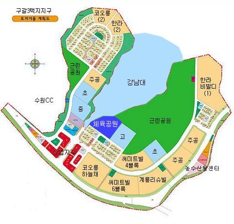 경기지방공사 구갈3택지개발지구 소개 | 부동산뱅크 커뮤니티