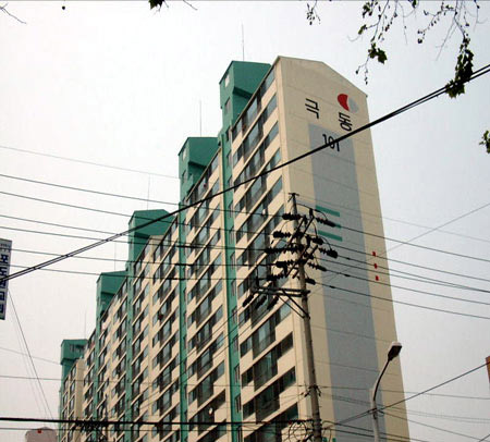 �������� - ��������