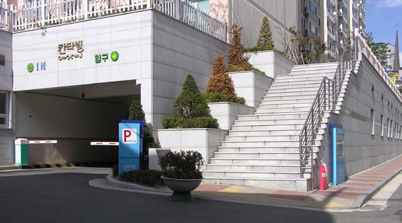 �������ü� - �����ü�