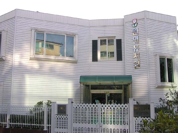 �����ֺ��ü� - �����ü�/��ġ��