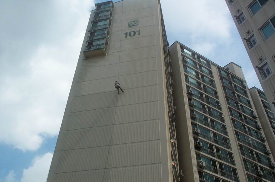 �������� - ��������