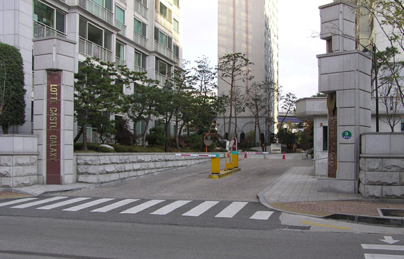 �������� - �����Ա�����