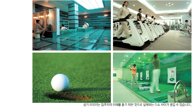 �������ü� - �������ü�