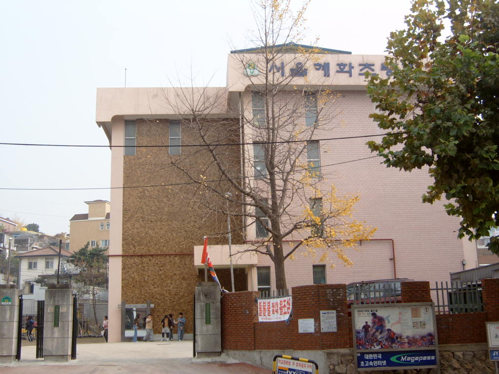 종로구 명륜동주상복합아남아파트 2026