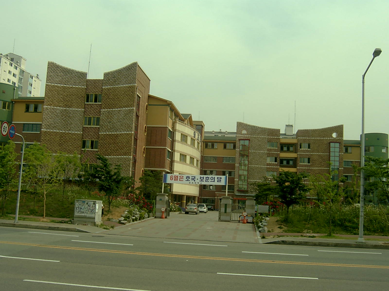 경기도 안산시 고잔동 주공그린빌9단지 | 부동산뱅크 단지뱅크
