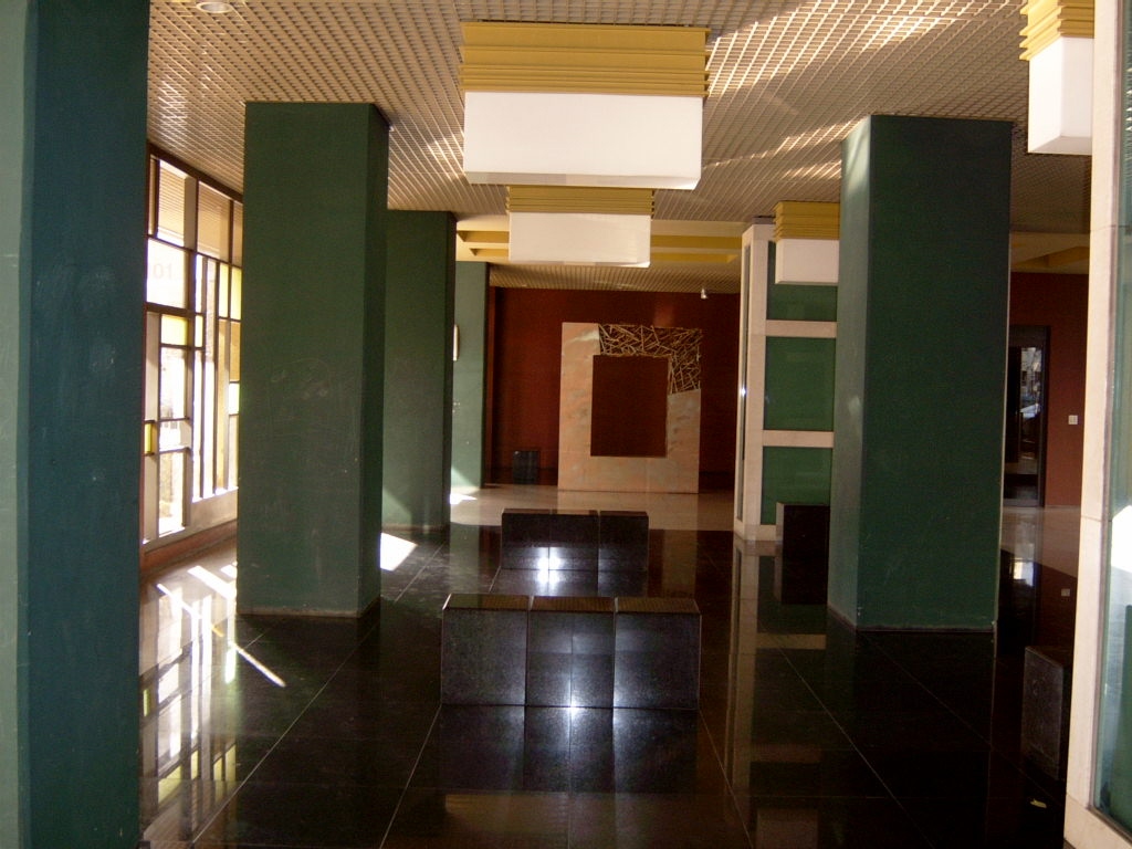 �������� - ������������