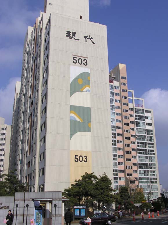 ����Ʈ�ܺ� - ����Ʈ��(�ΰ�)