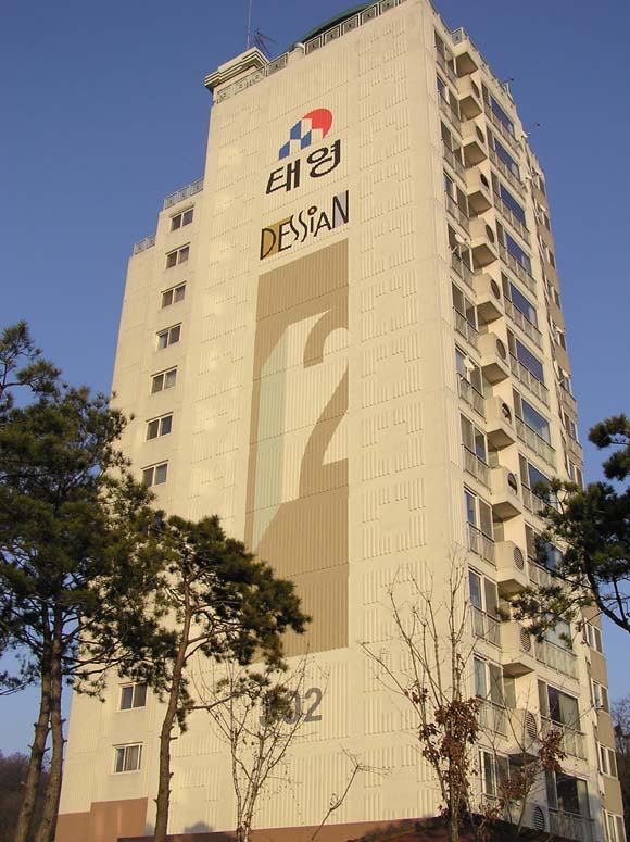 ����Ʈ�ܺ� - ����Ʈ��(�ΰ�)