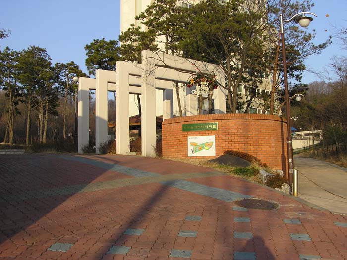 �������� - �����Ա�����