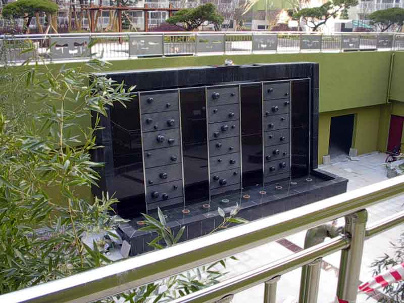  - Ա