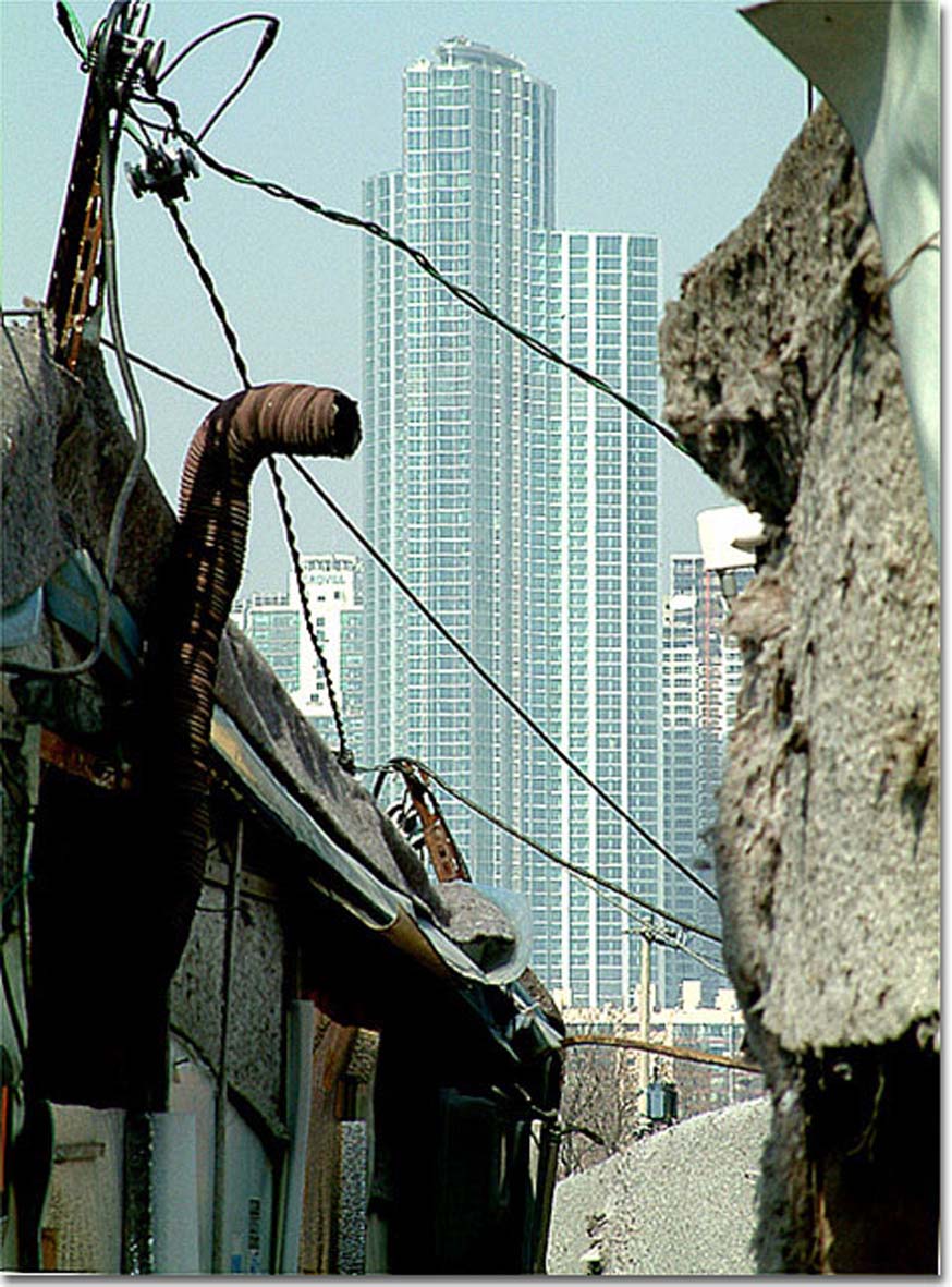 �������� - ��������