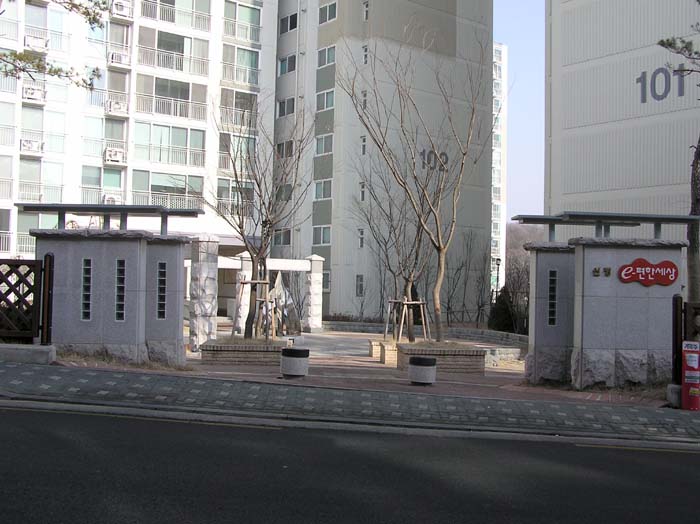 �������� - �����Ա�����