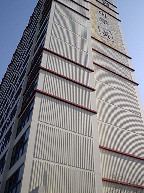 �������� - ��������