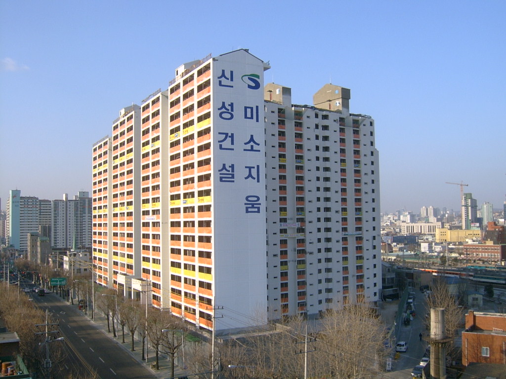 �������� - ��������