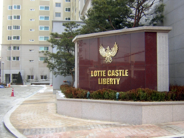  - Ա