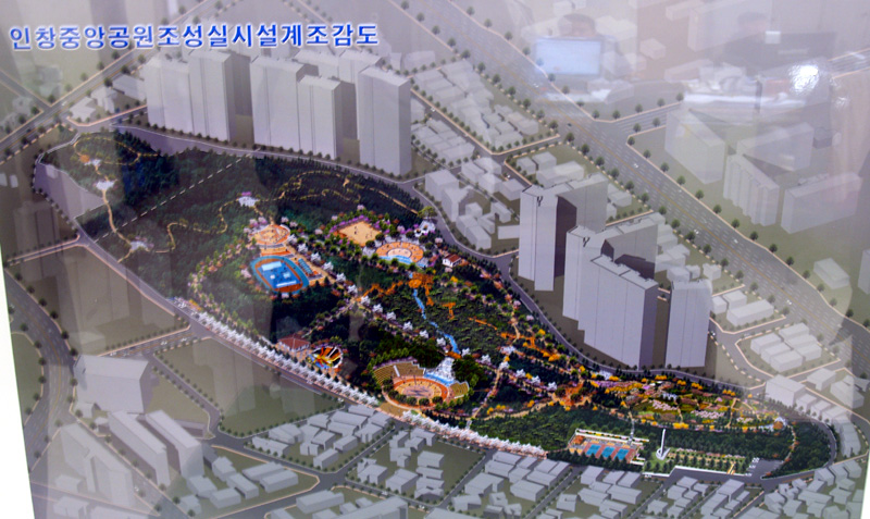 경기도 구리시 인창동 동문굿모닝힐1차 | 부동산뱅크 단지뱅크