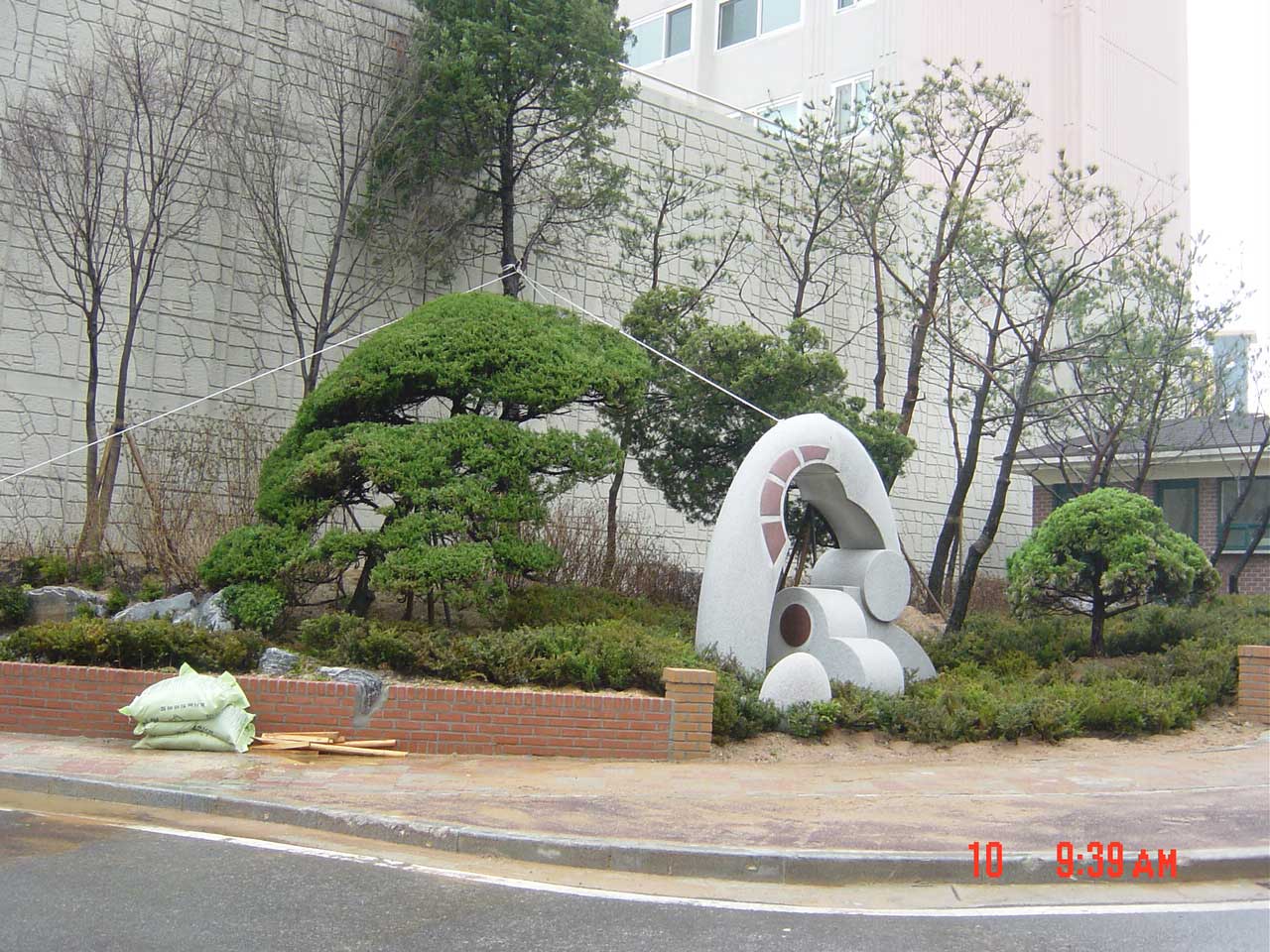 경기도 용인시 상하동 갈천마을신일유토빌 | 부동산뱅크 단지뱅크