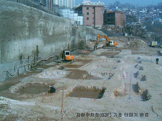 금호 이수브라운스톤 - 4월현재공사 진행입니다^^ | 부동산뱅크 커뮤니티